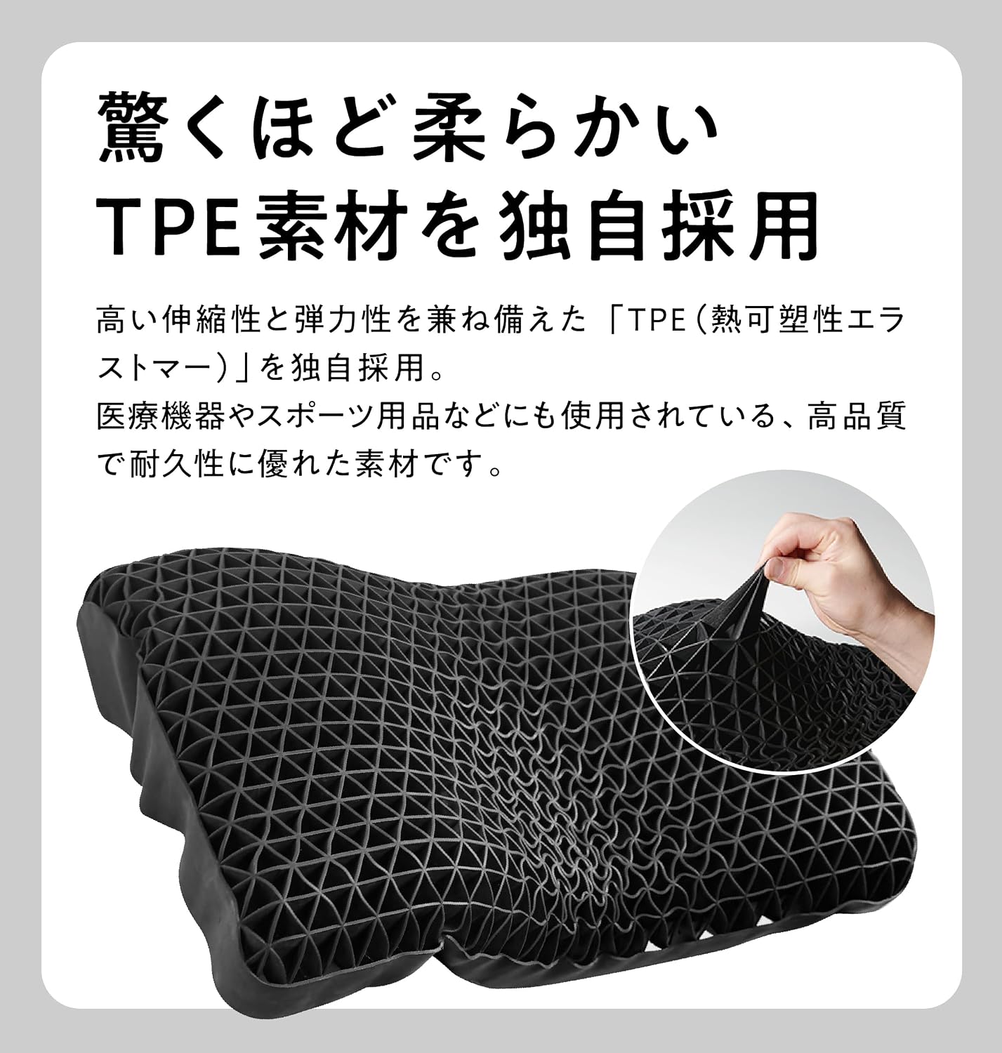 商品画像6