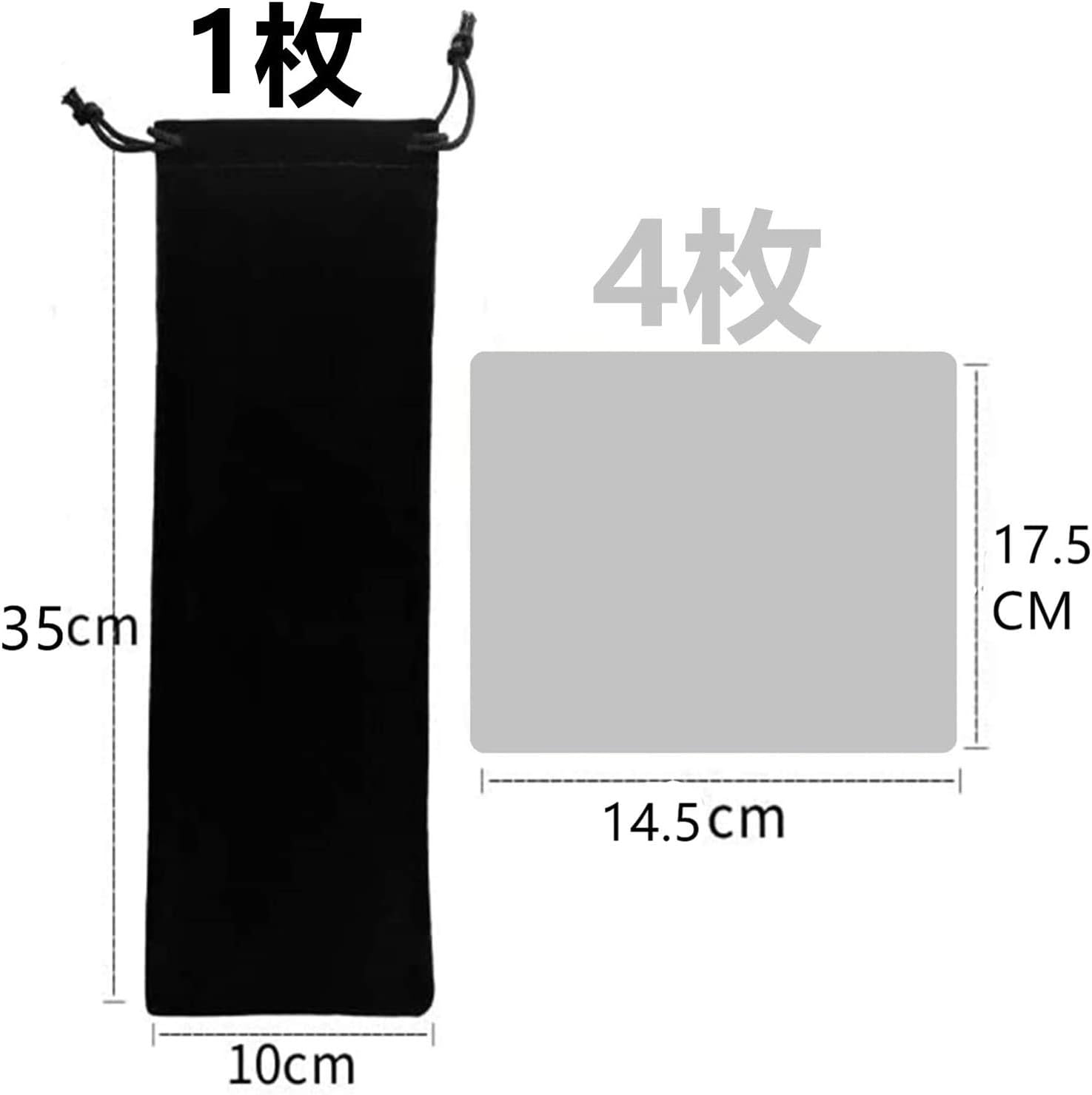 商品画像3