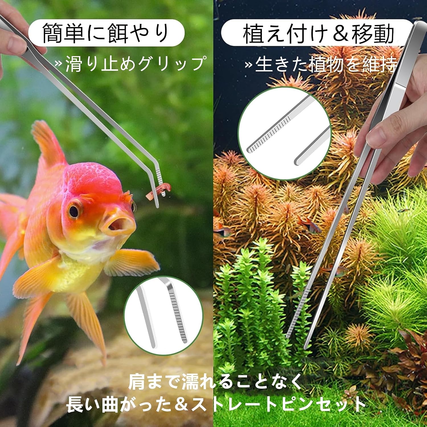 商品画像4