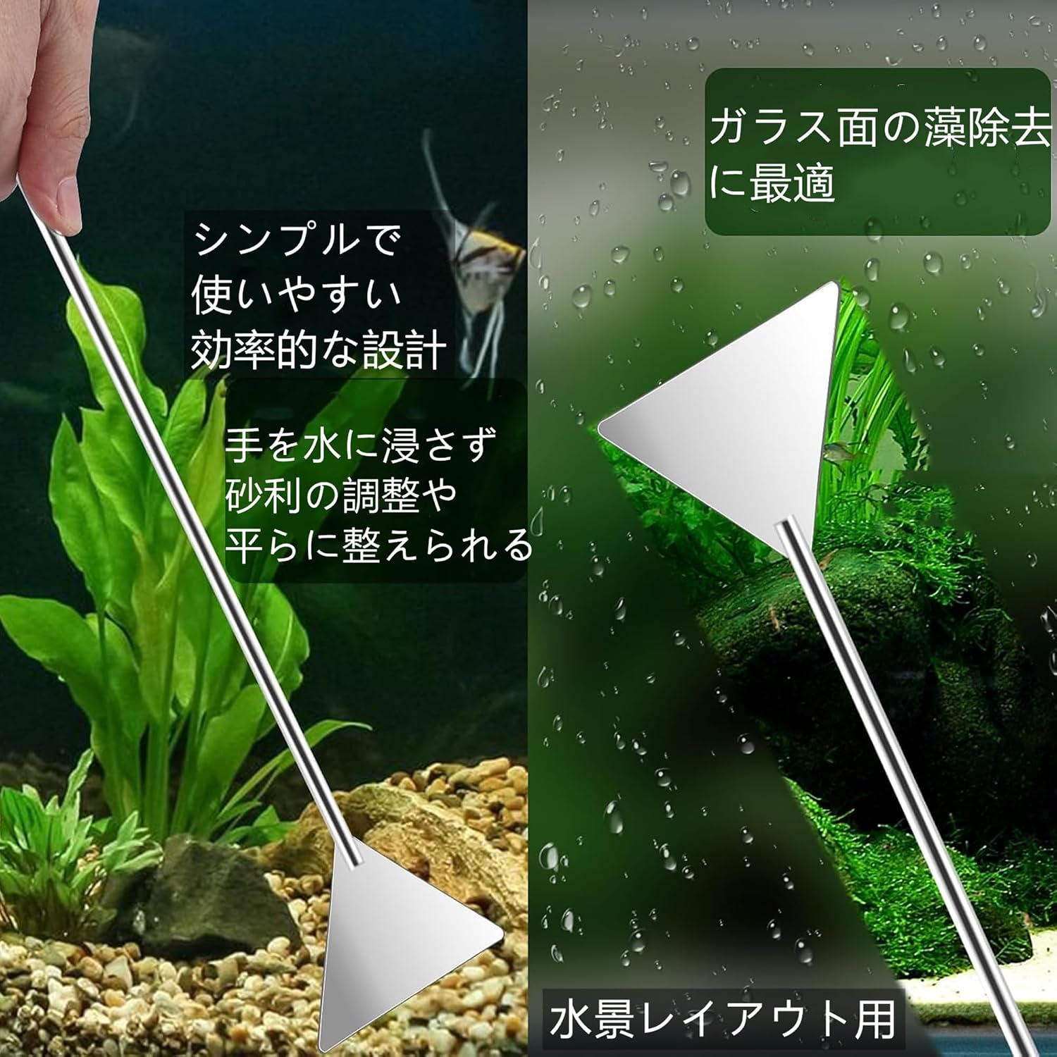 商品画像6