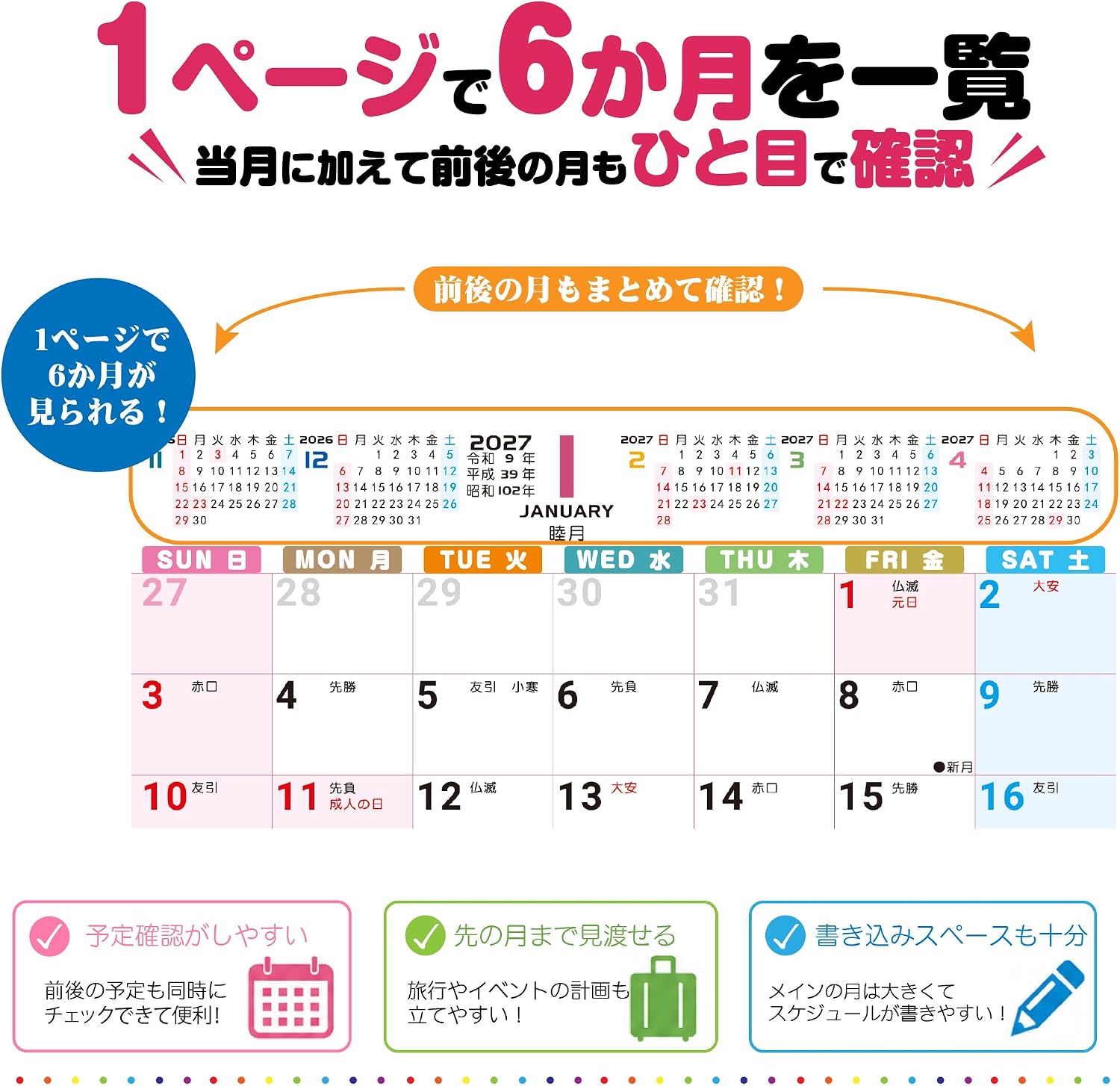 商品画像4