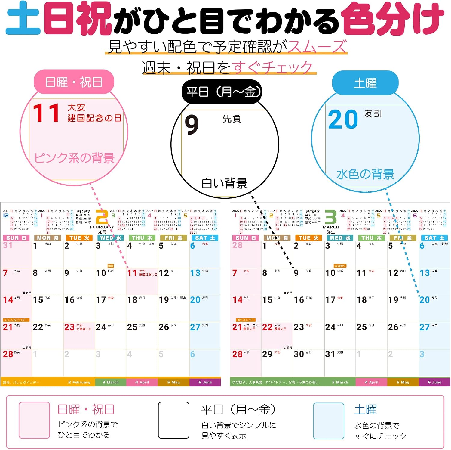 商品画像5