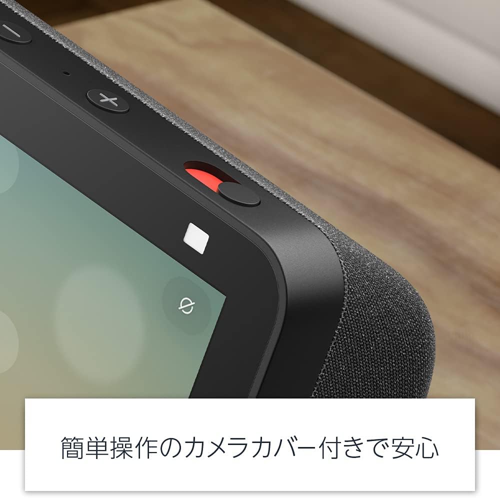 商品画像6