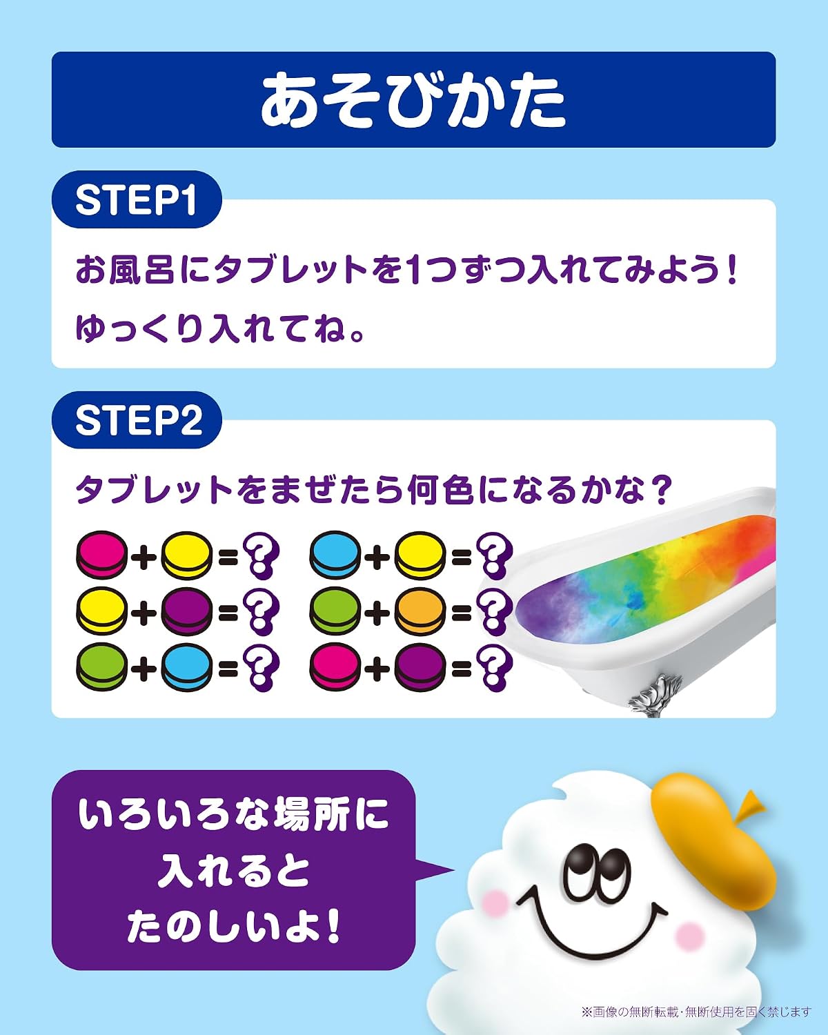 商品画像3