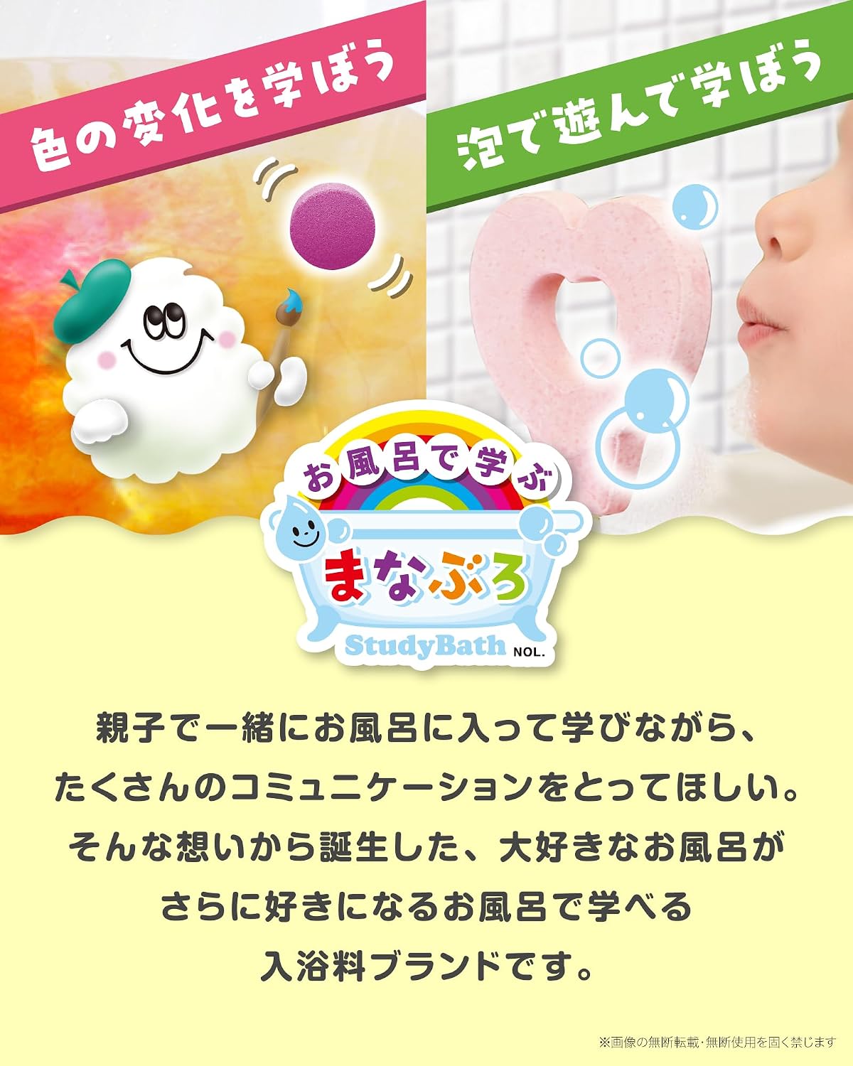 商品画像4