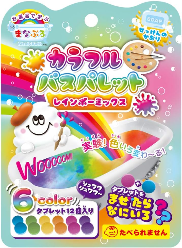 商品画像6