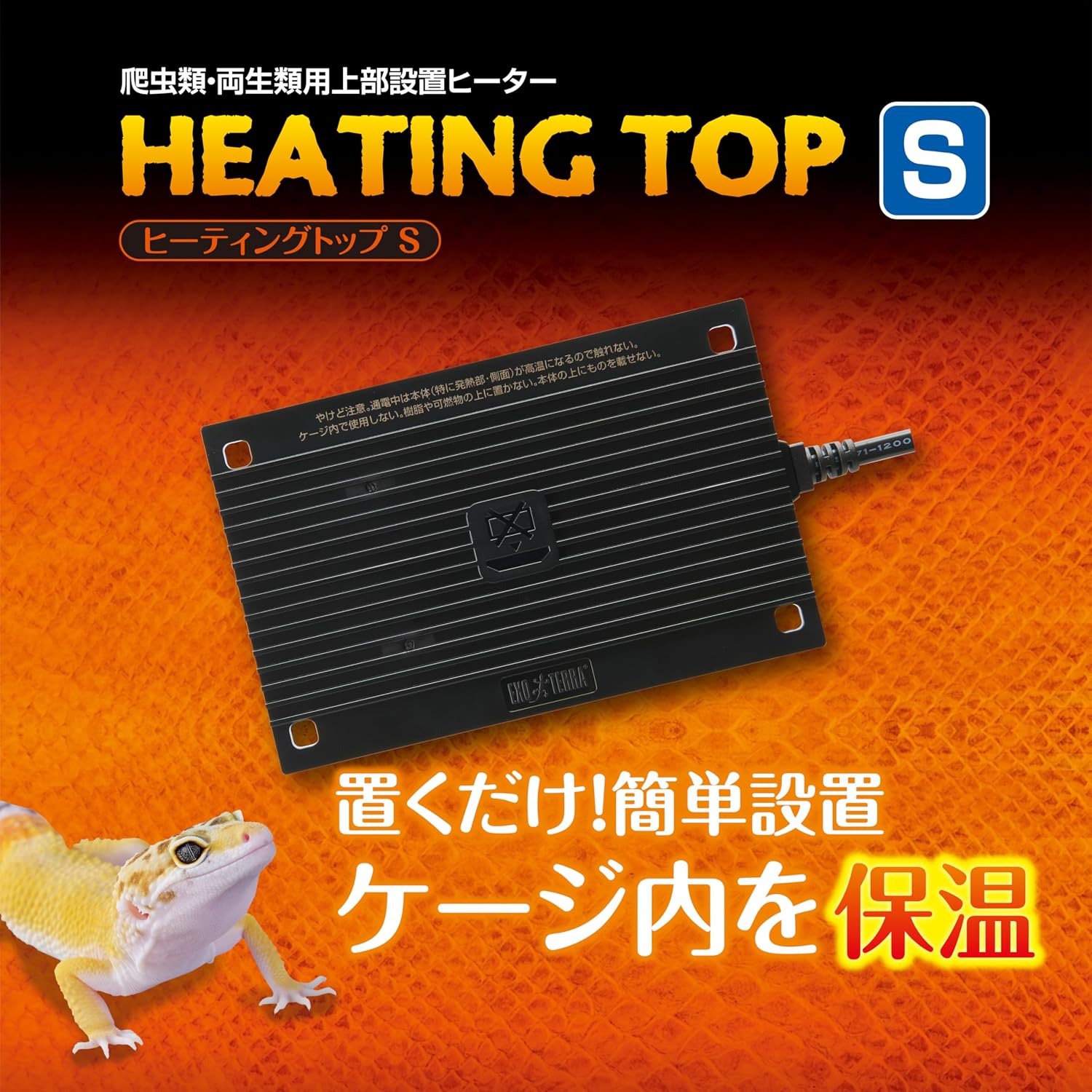 商品画像2