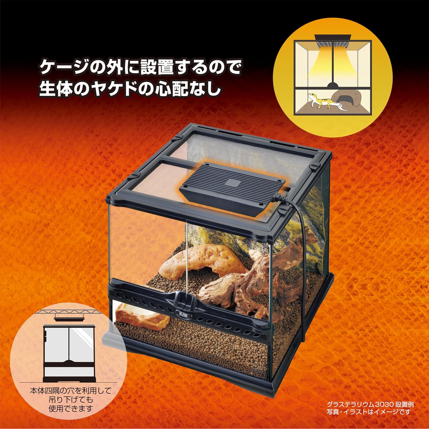 商品画像3