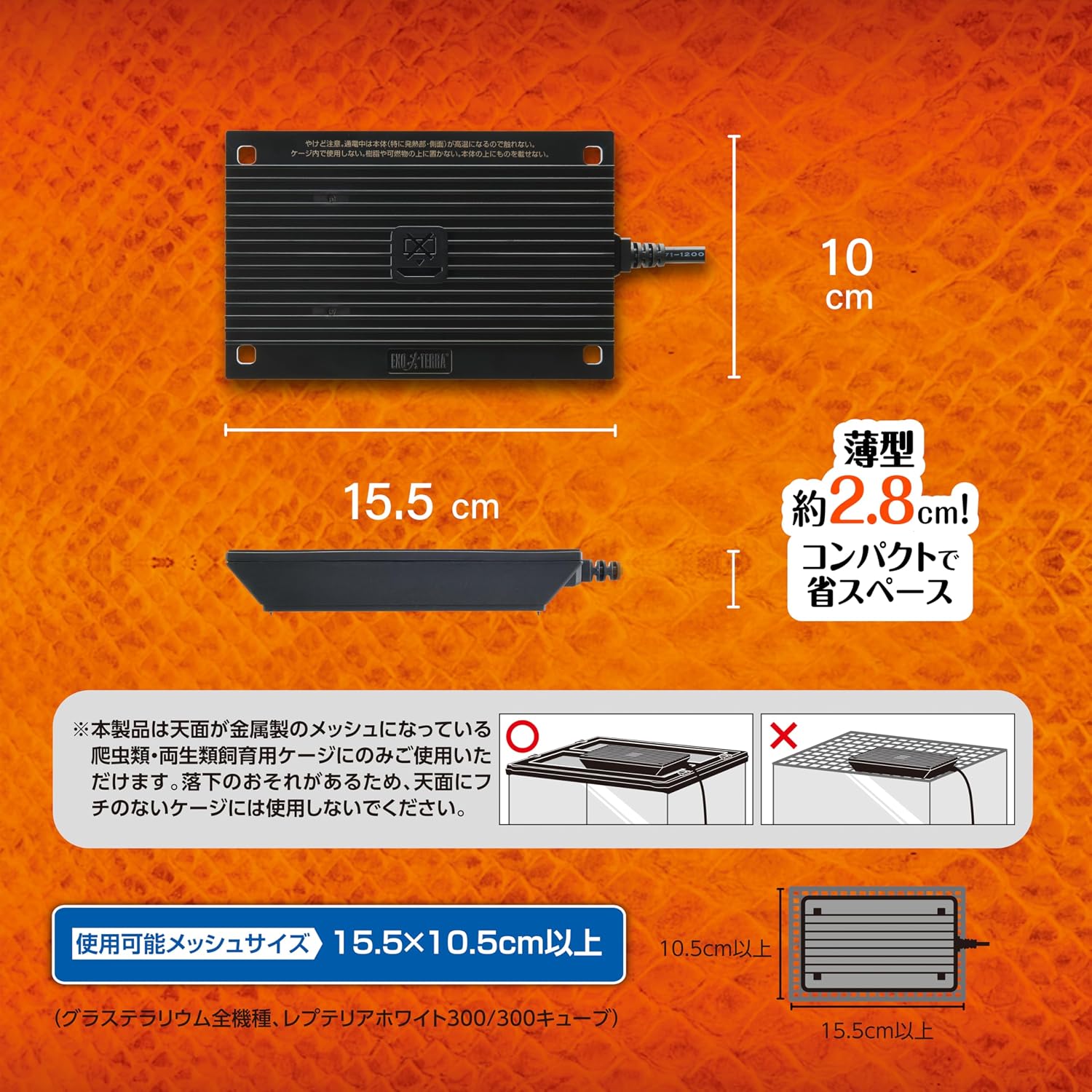 商品画像4
