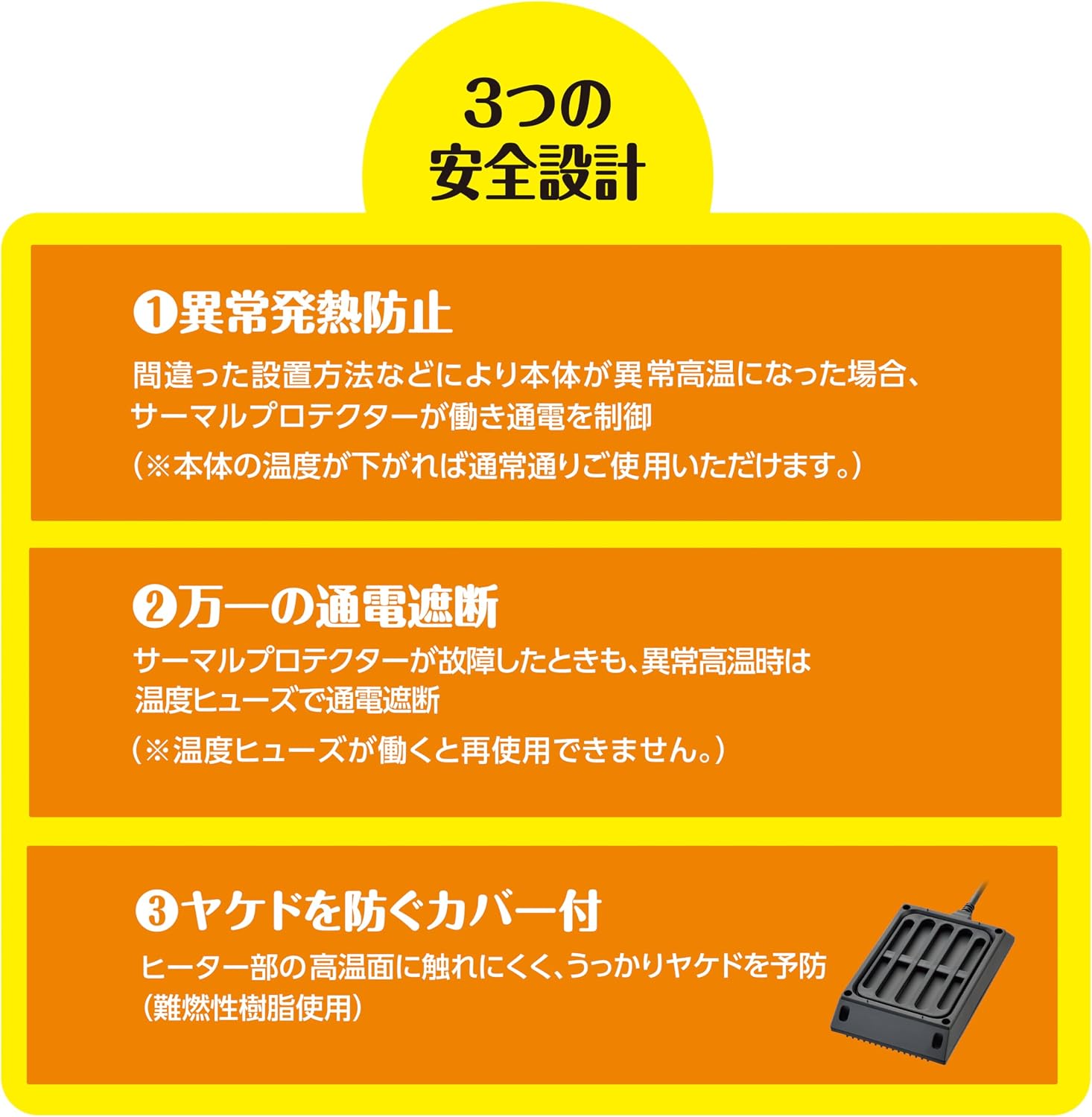 商品画像5