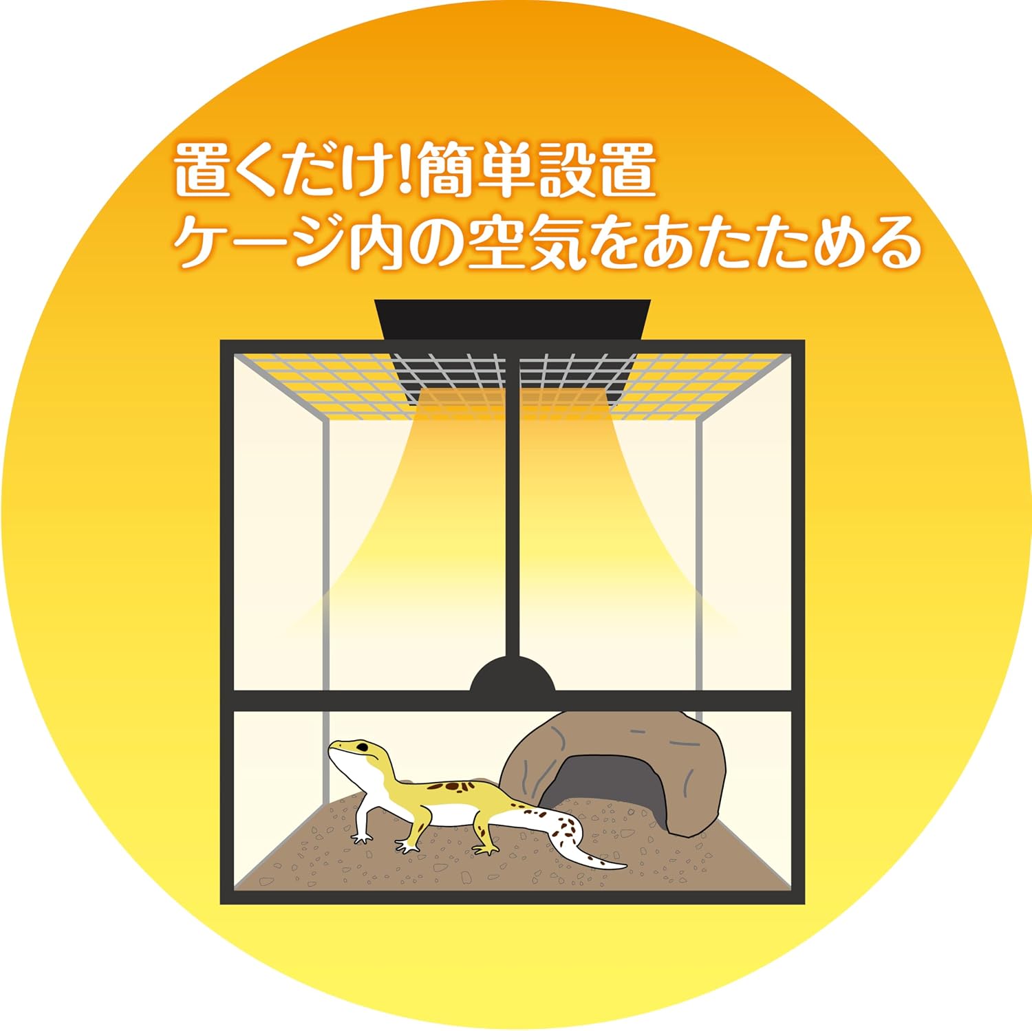 商品画像6
