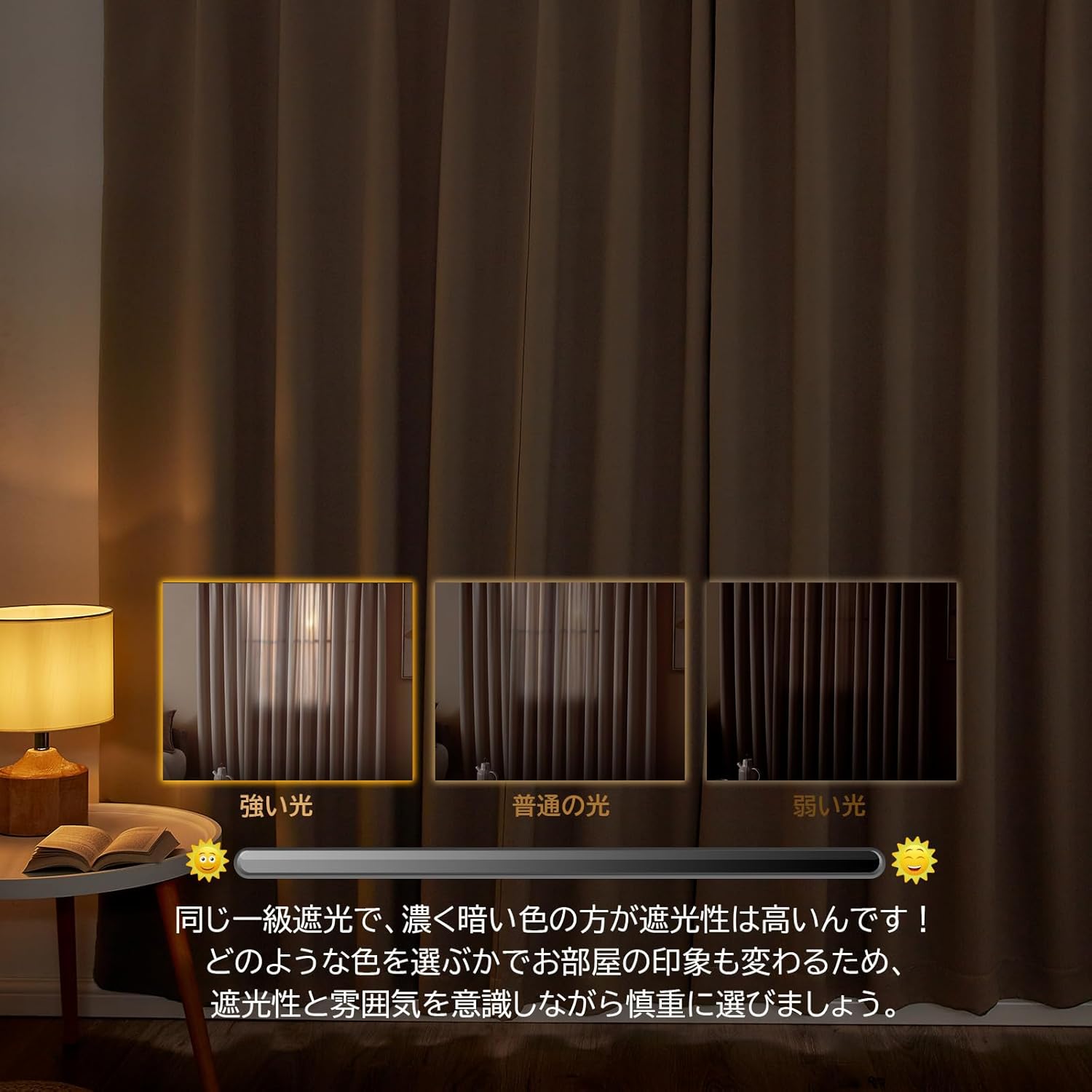 商品画像2