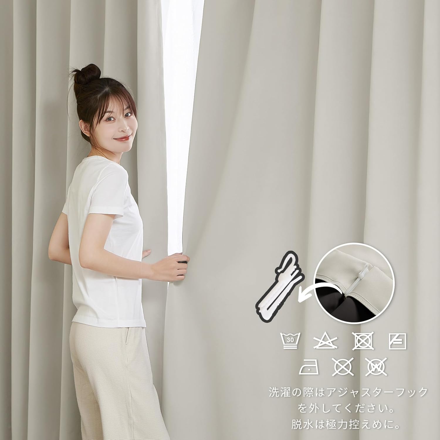 商品画像4