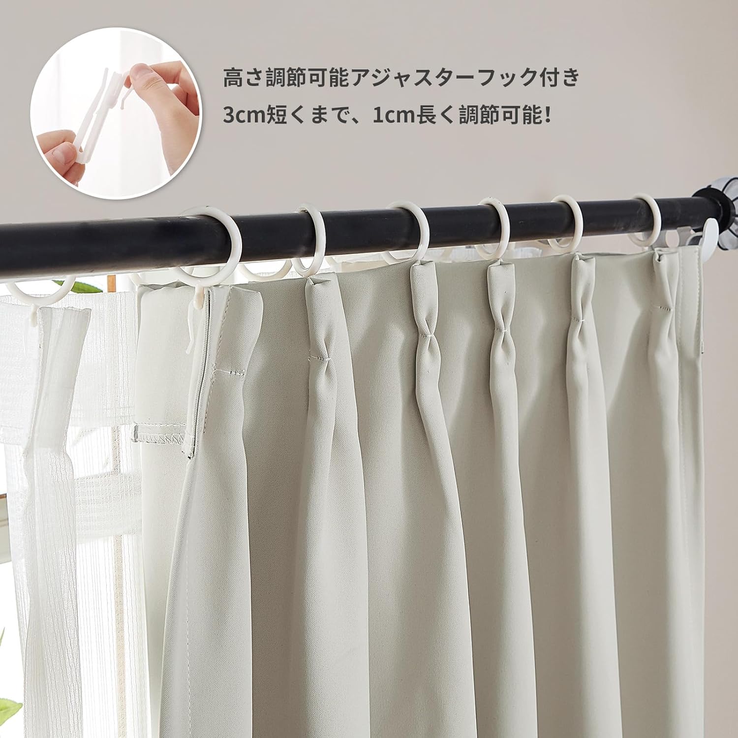 商品画像5
