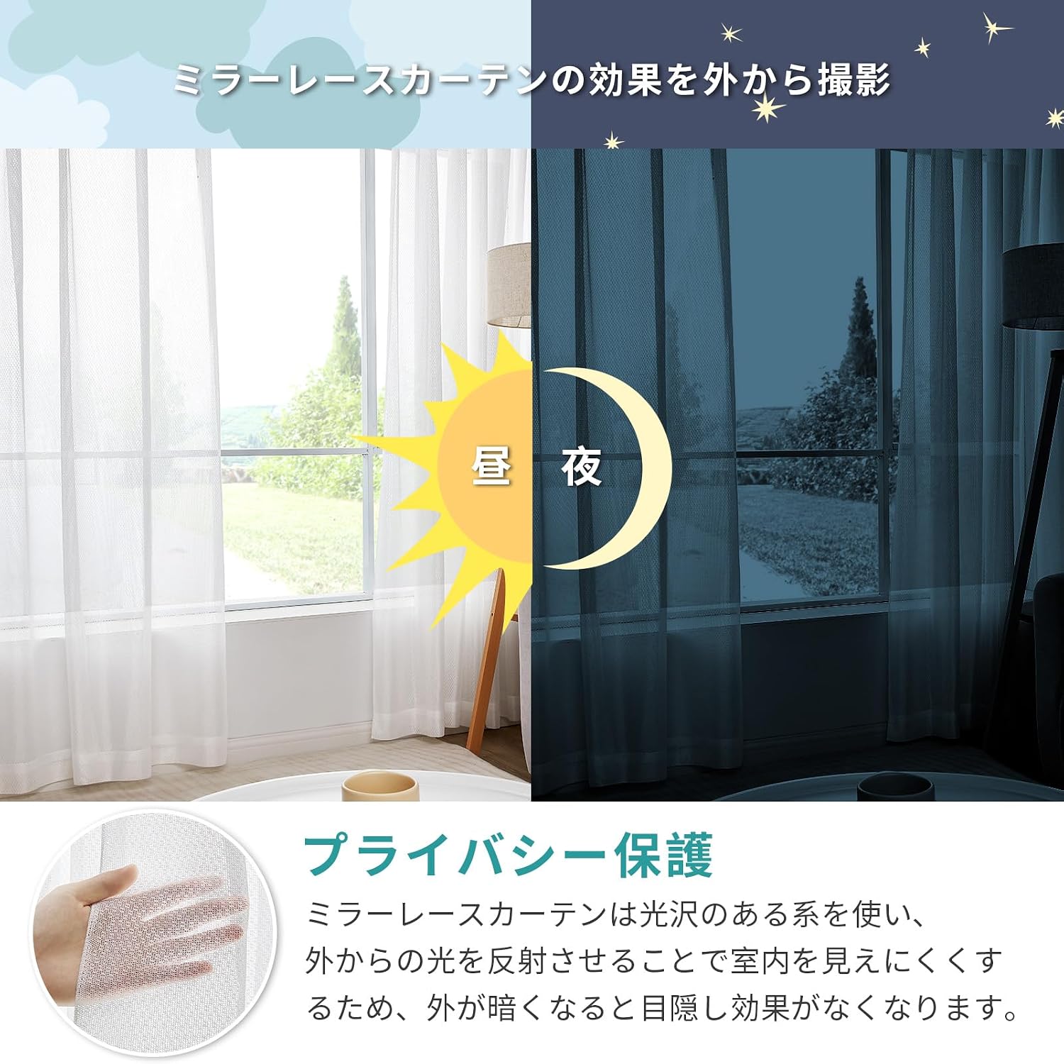 商品画像6
