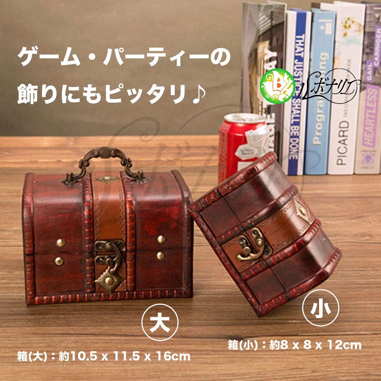 商品画像3
