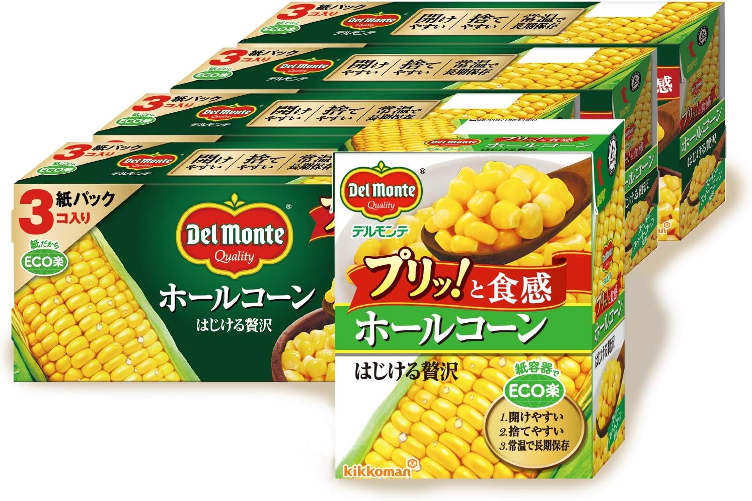 商品画像2