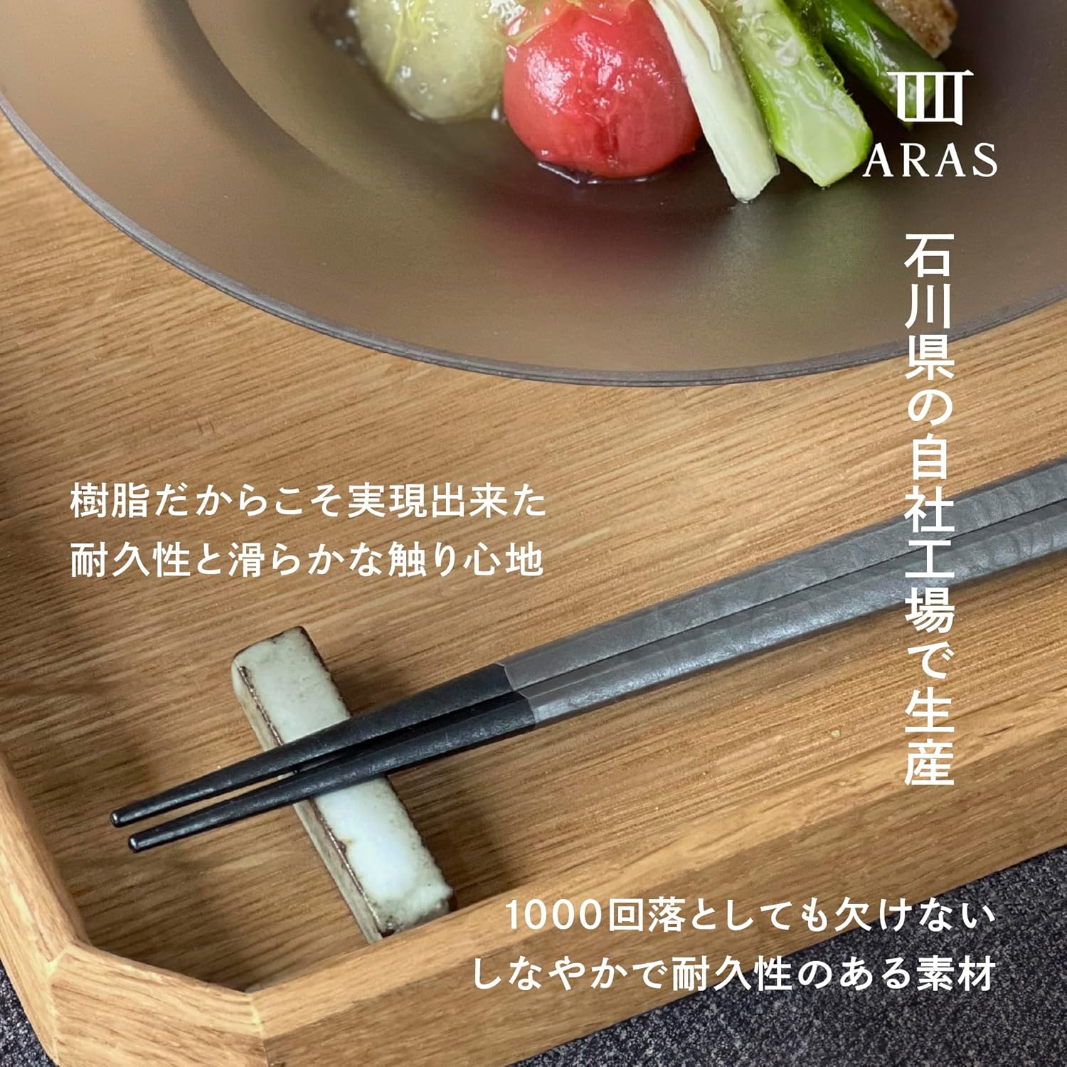 商品画像2