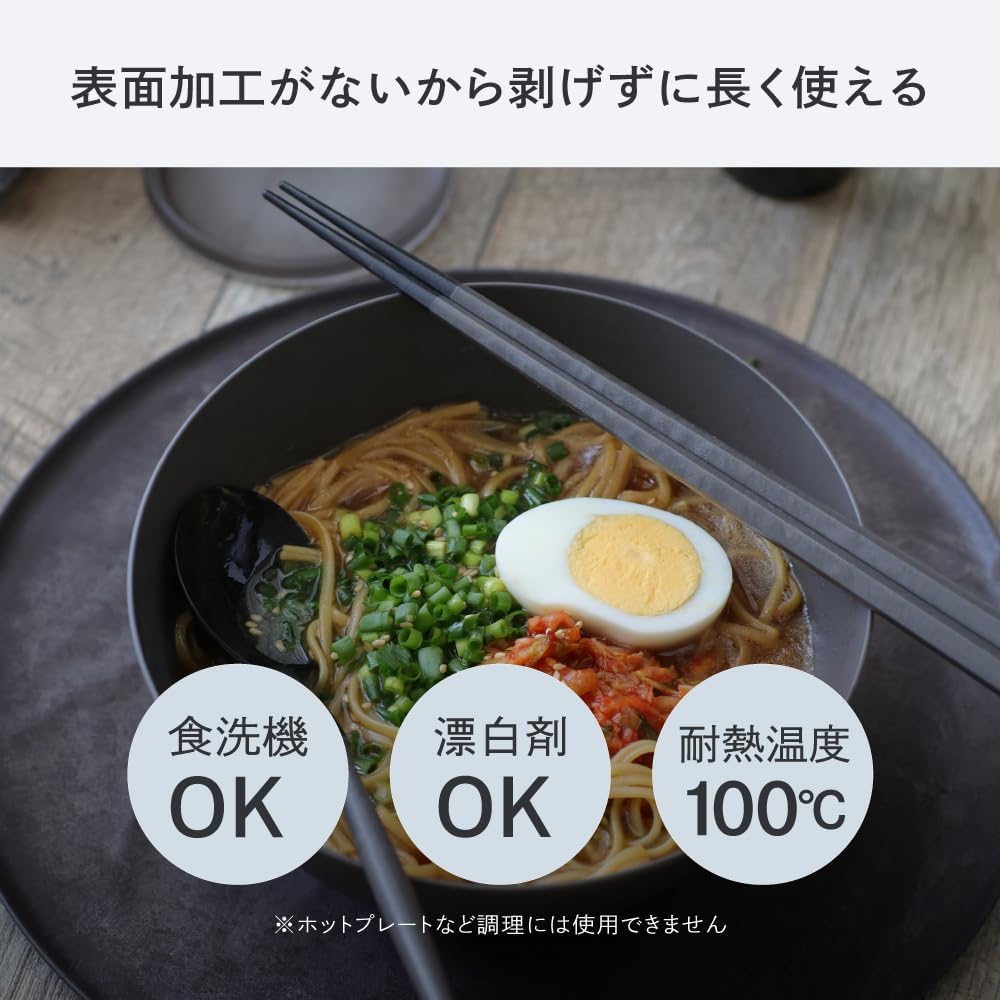 商品画像4