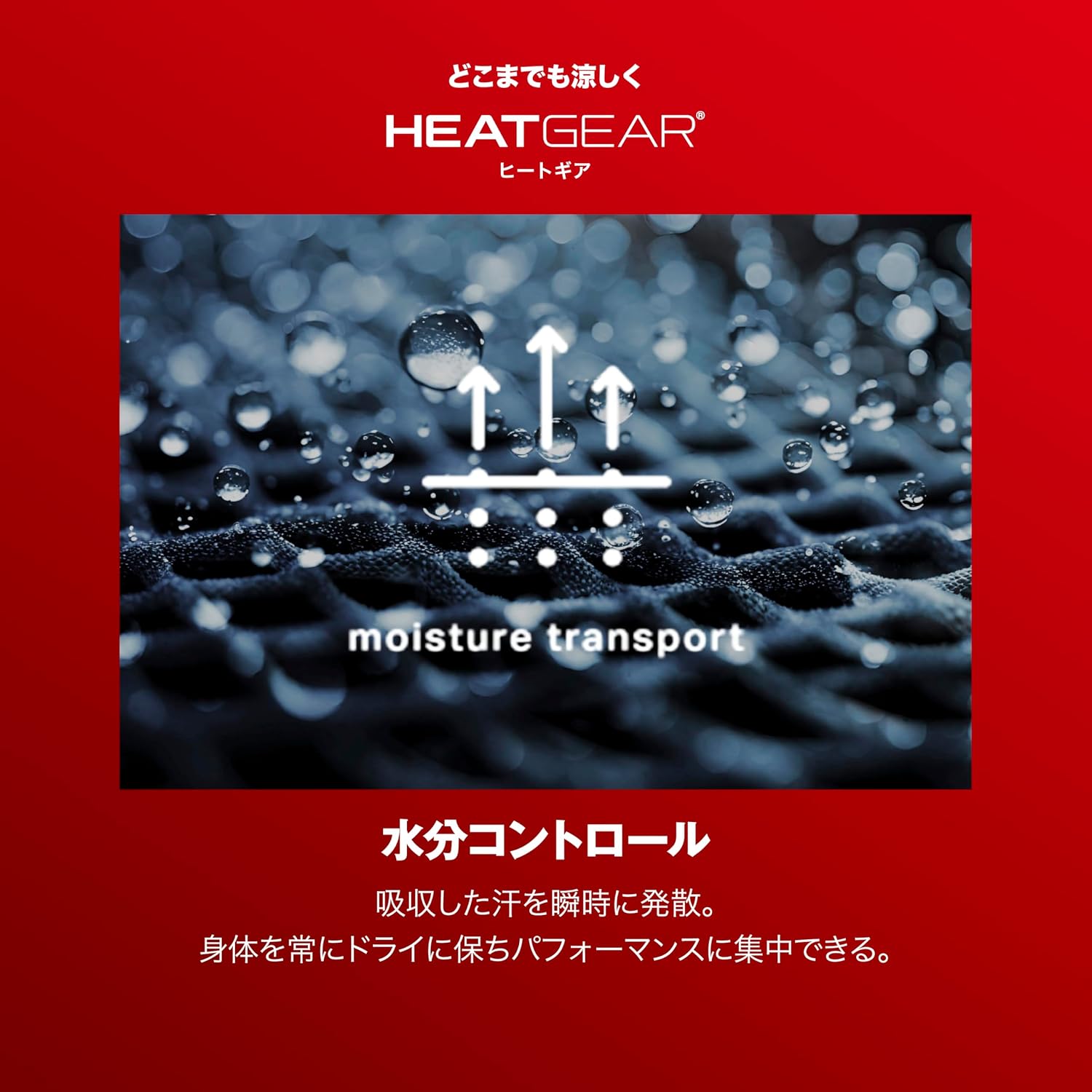 商品画像6