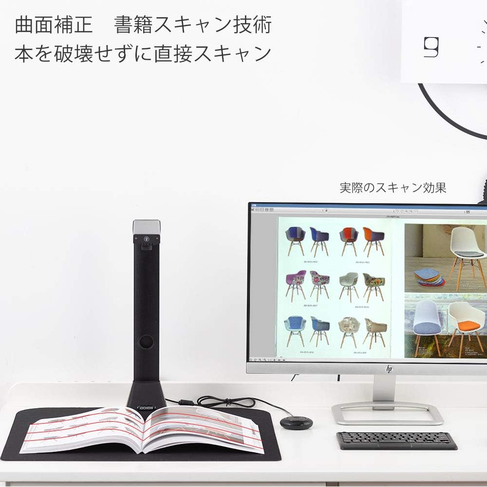 商品画像2
