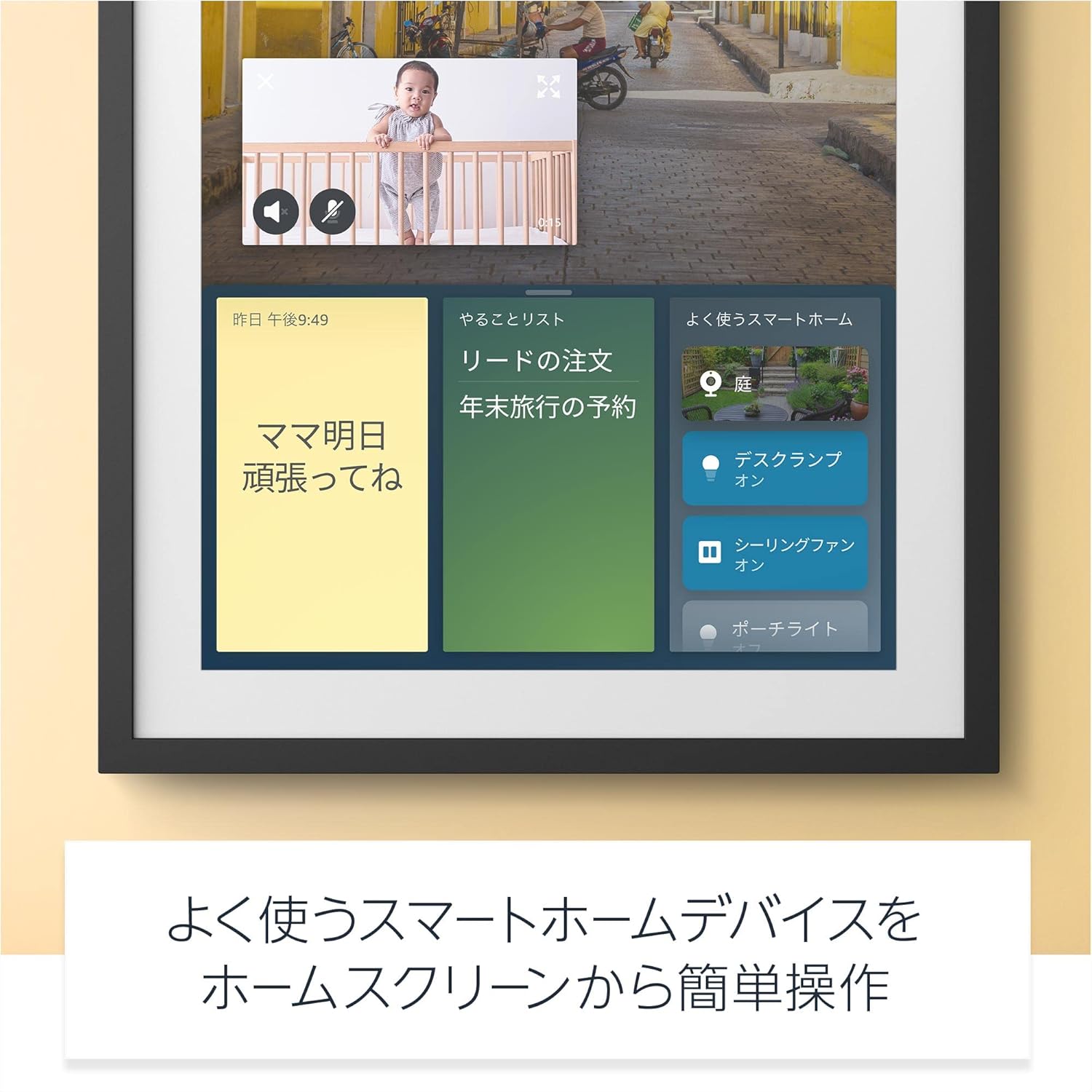 商品画像4