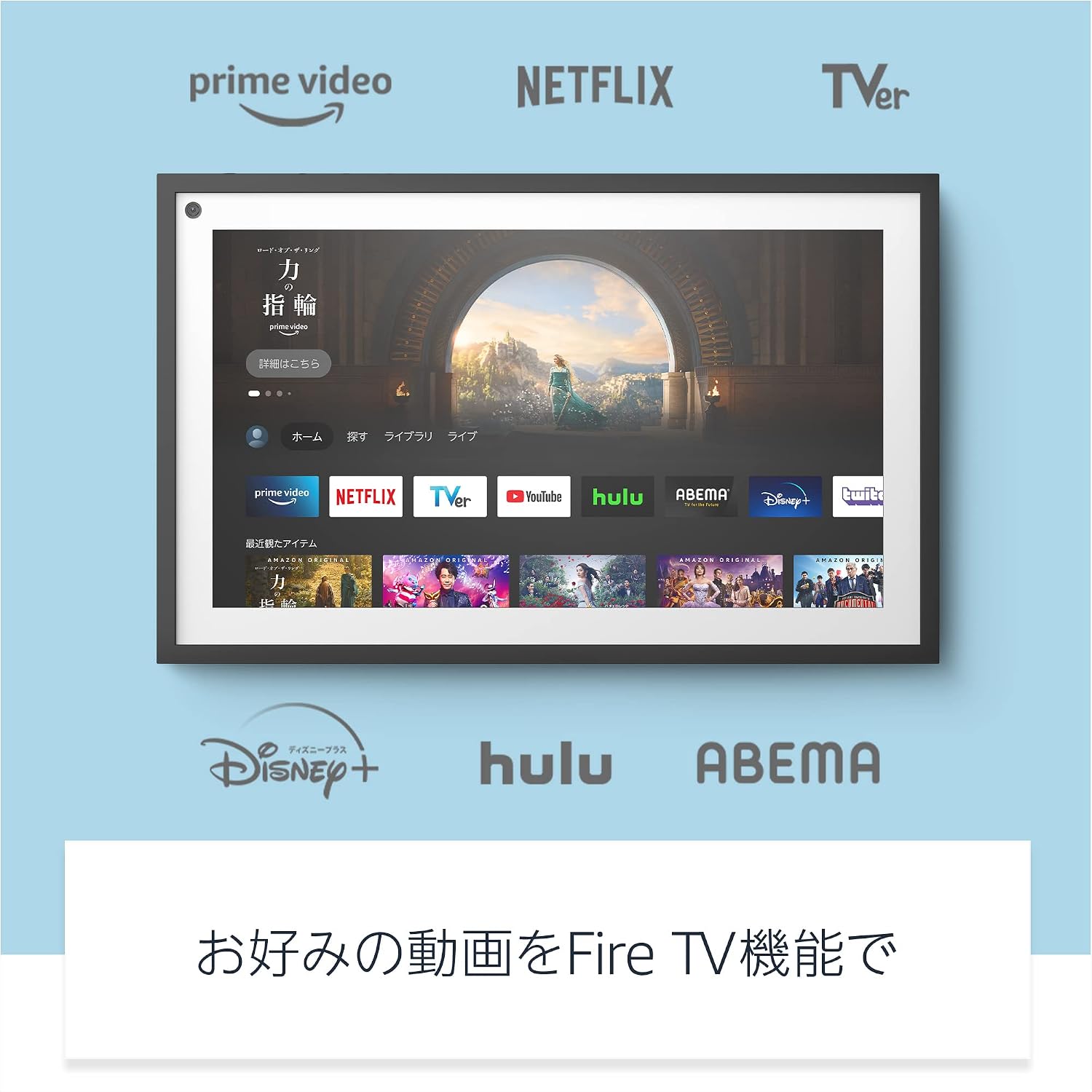 商品画像5