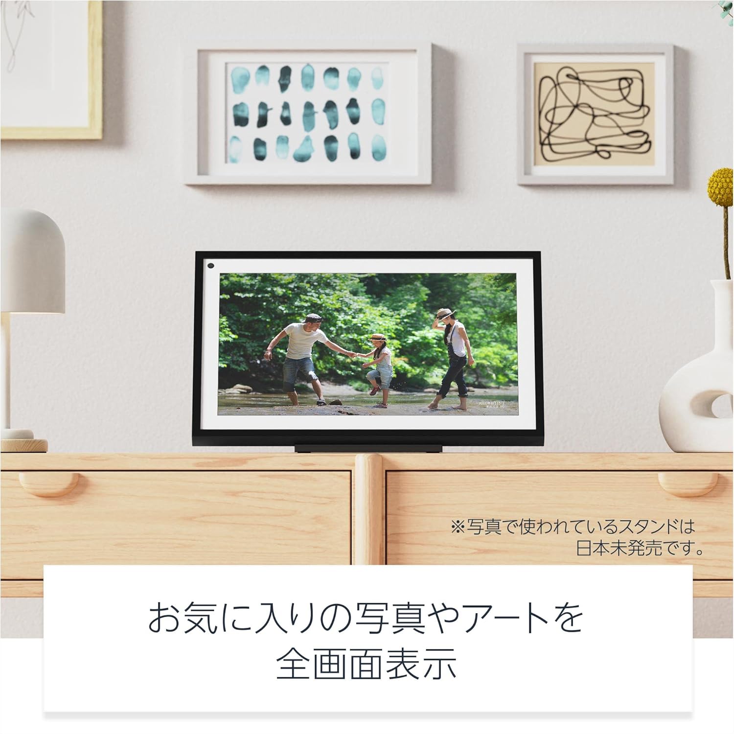商品画像6