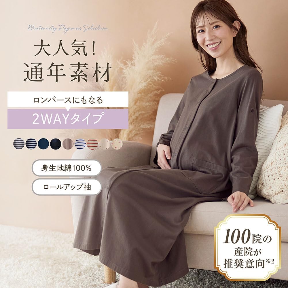 商品画像2