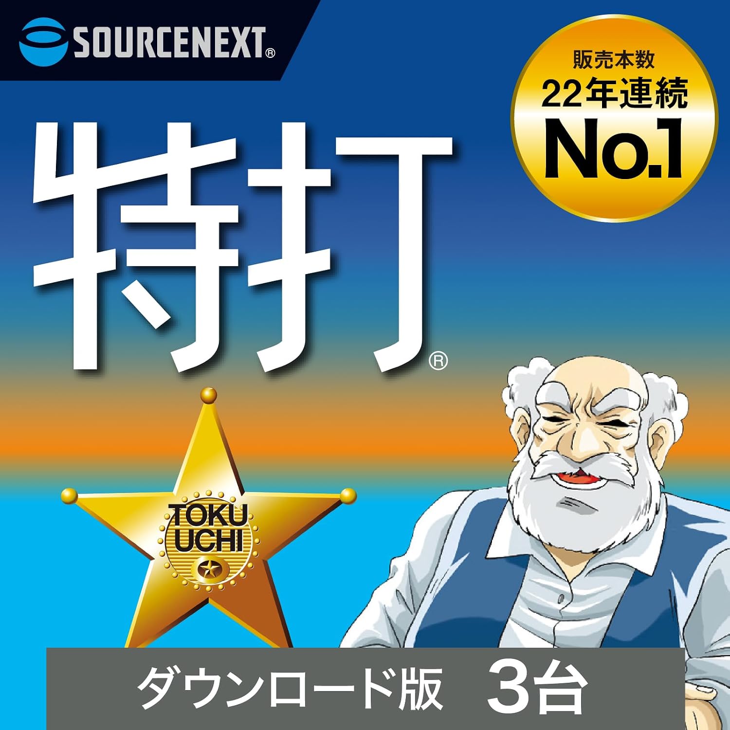 商品画像5