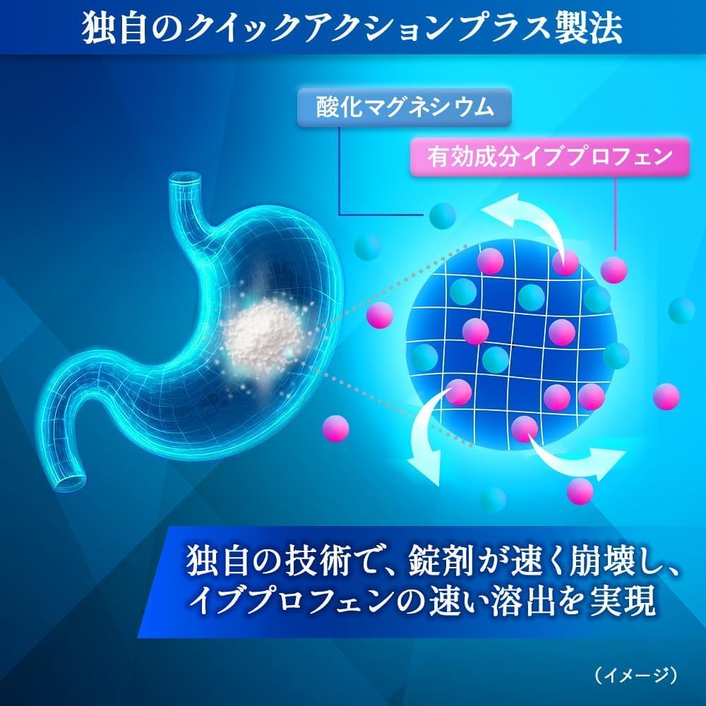 商品画像4