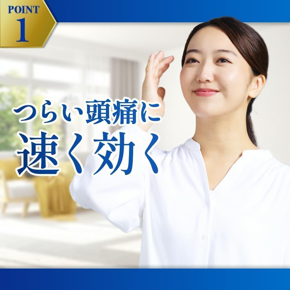 商品画像5