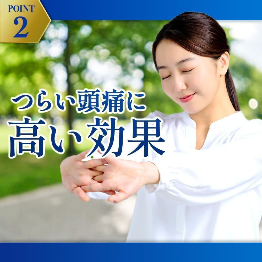商品画像6