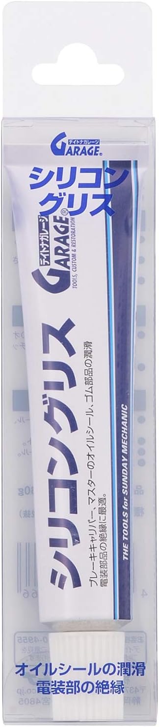 商品画像4