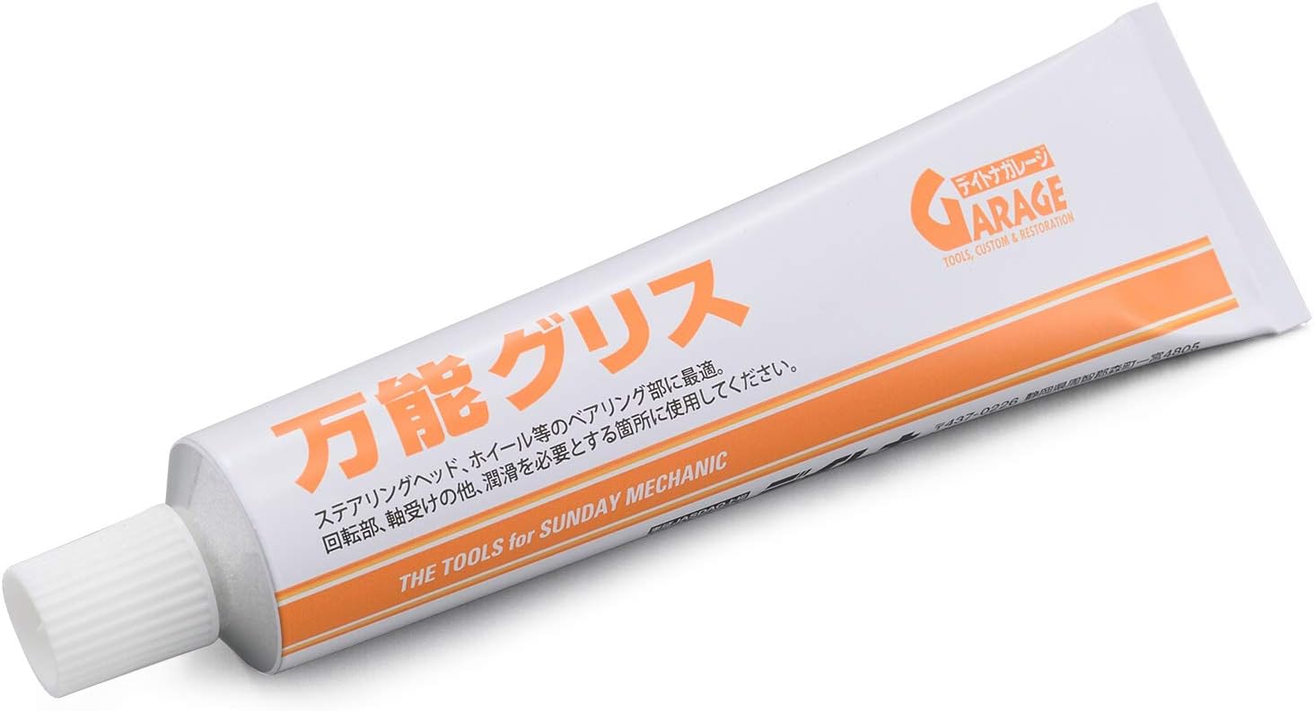 商品画像6
