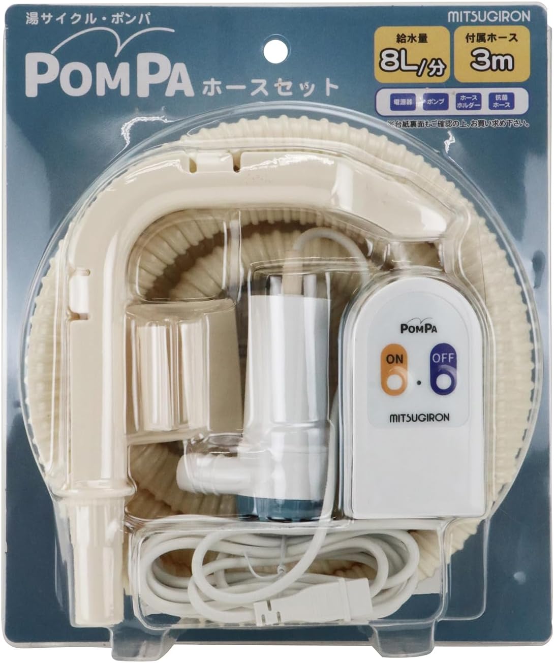 商品画像2