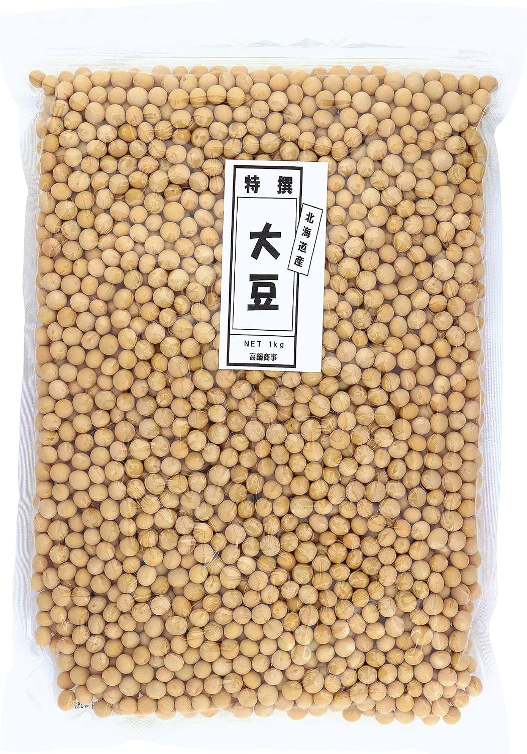 商品画像5