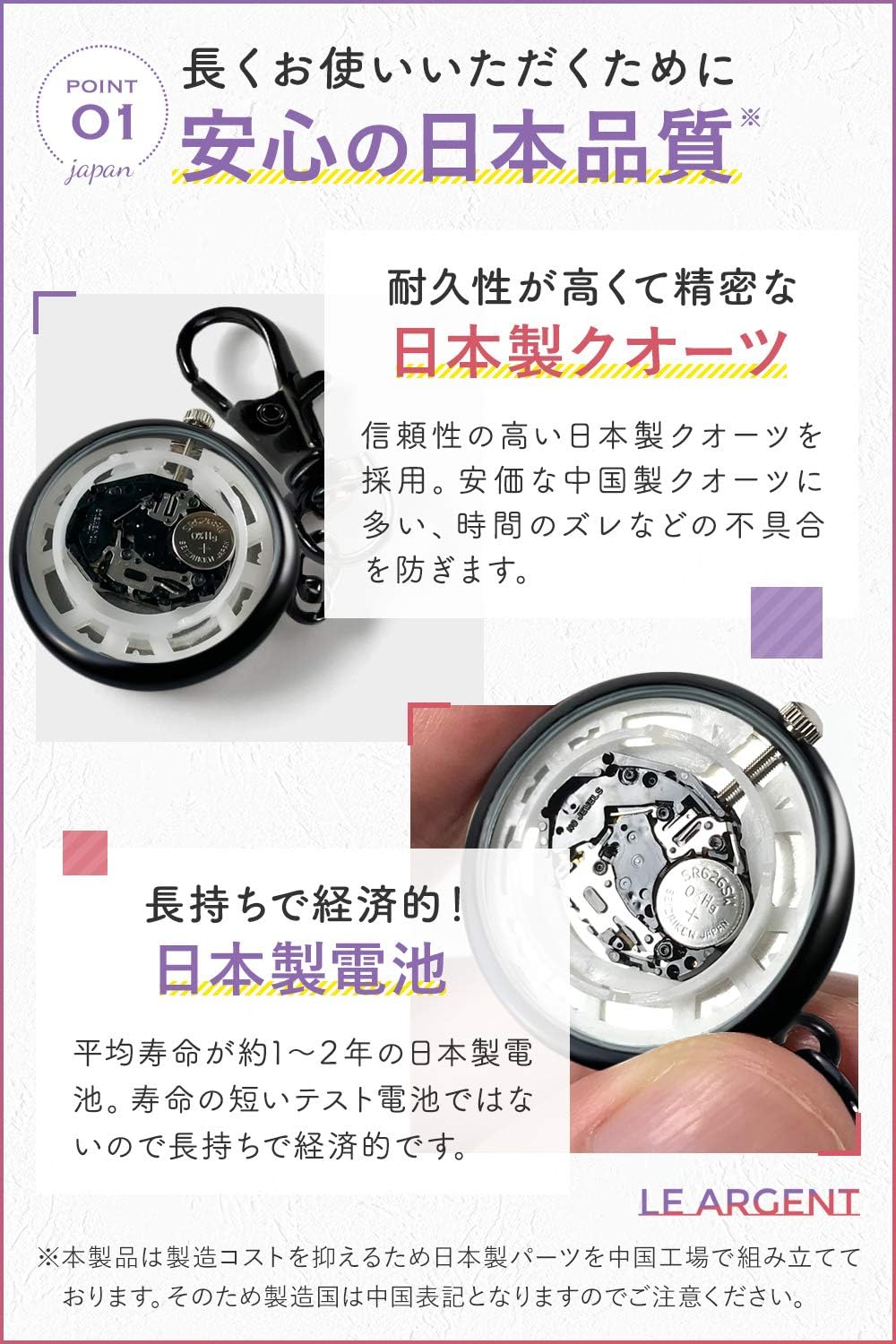 商品画像4
