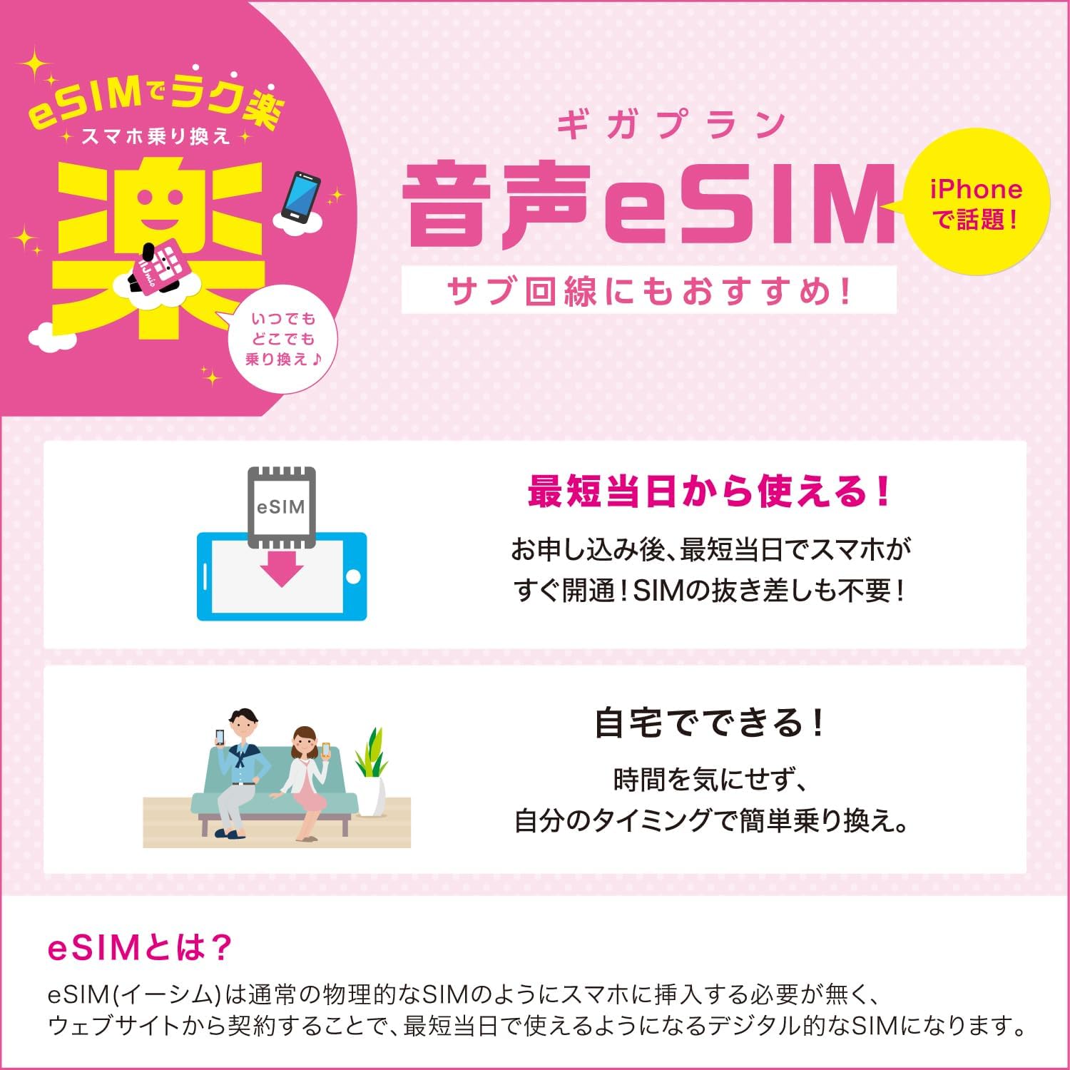 商品画像4