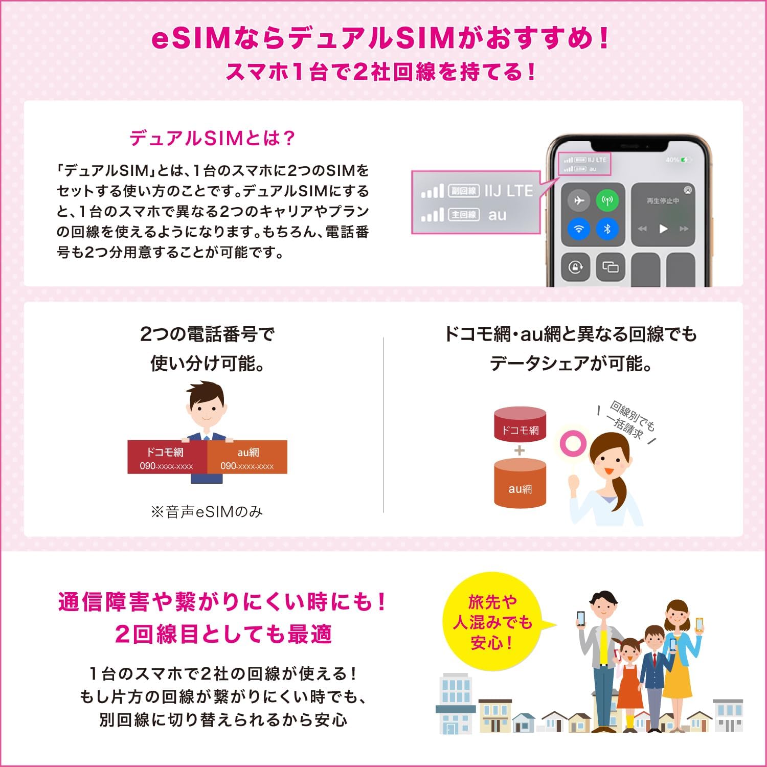 商品画像5