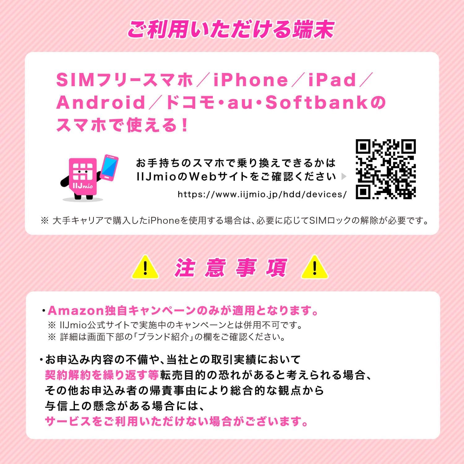 商品画像6