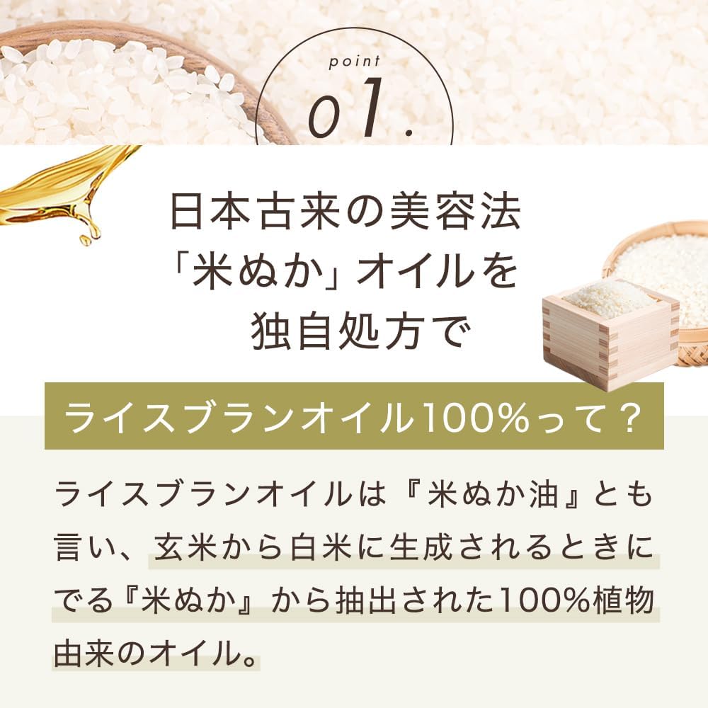 商品画像3