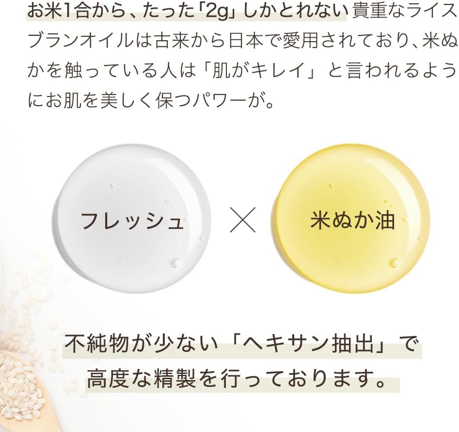 商品画像4