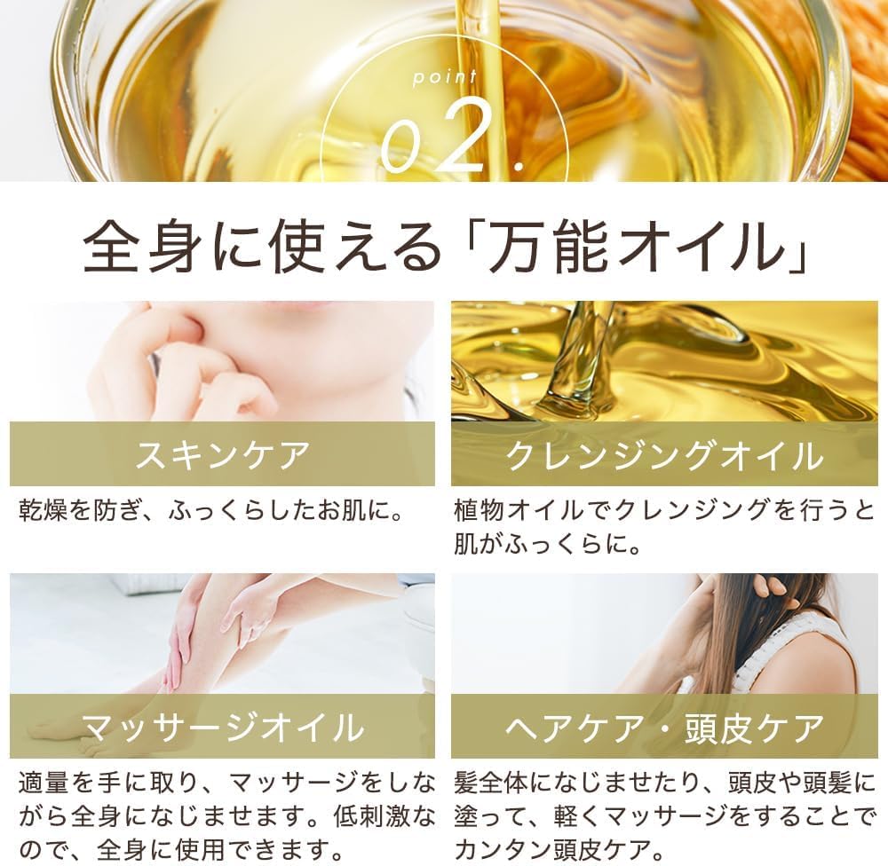 商品画像5