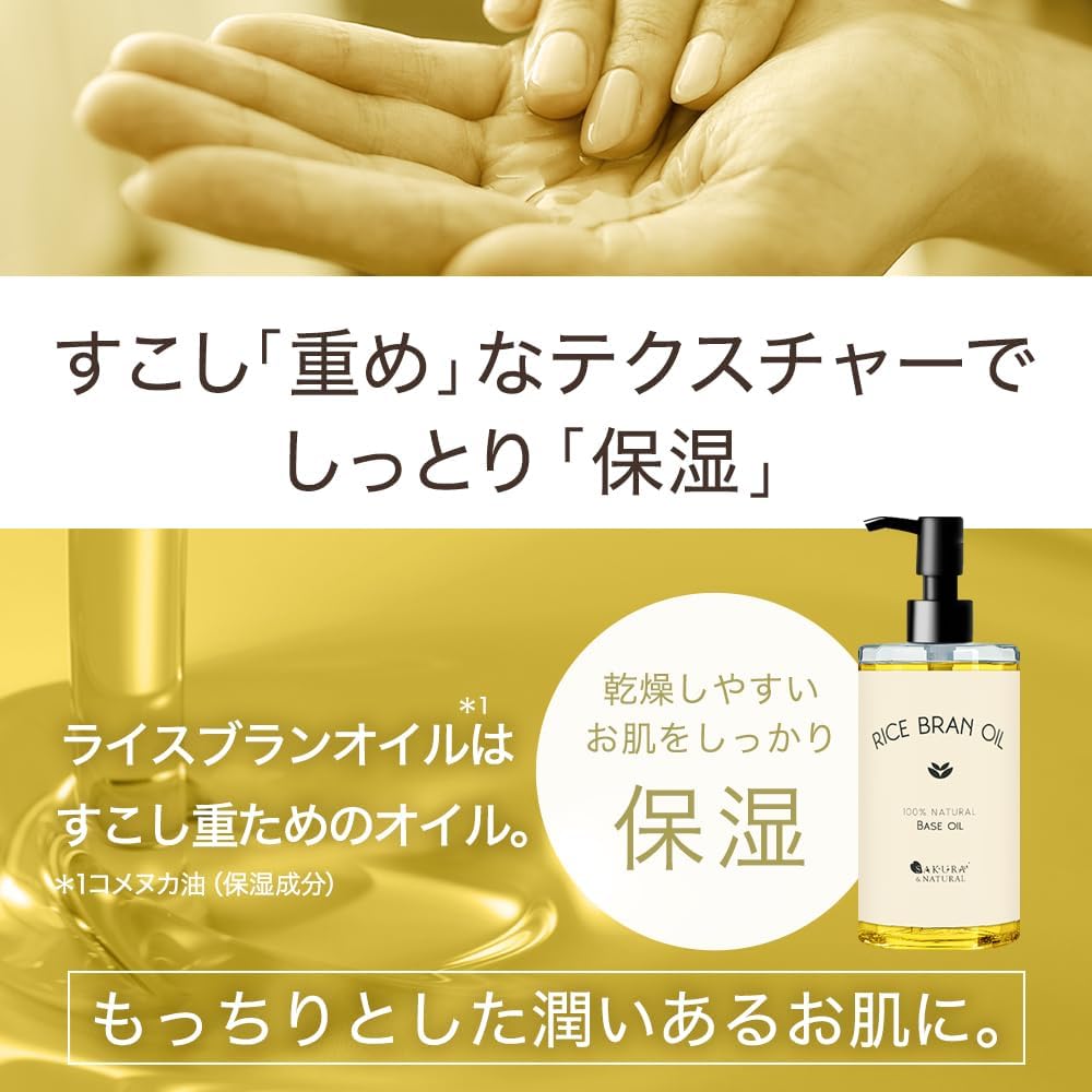 商品画像6