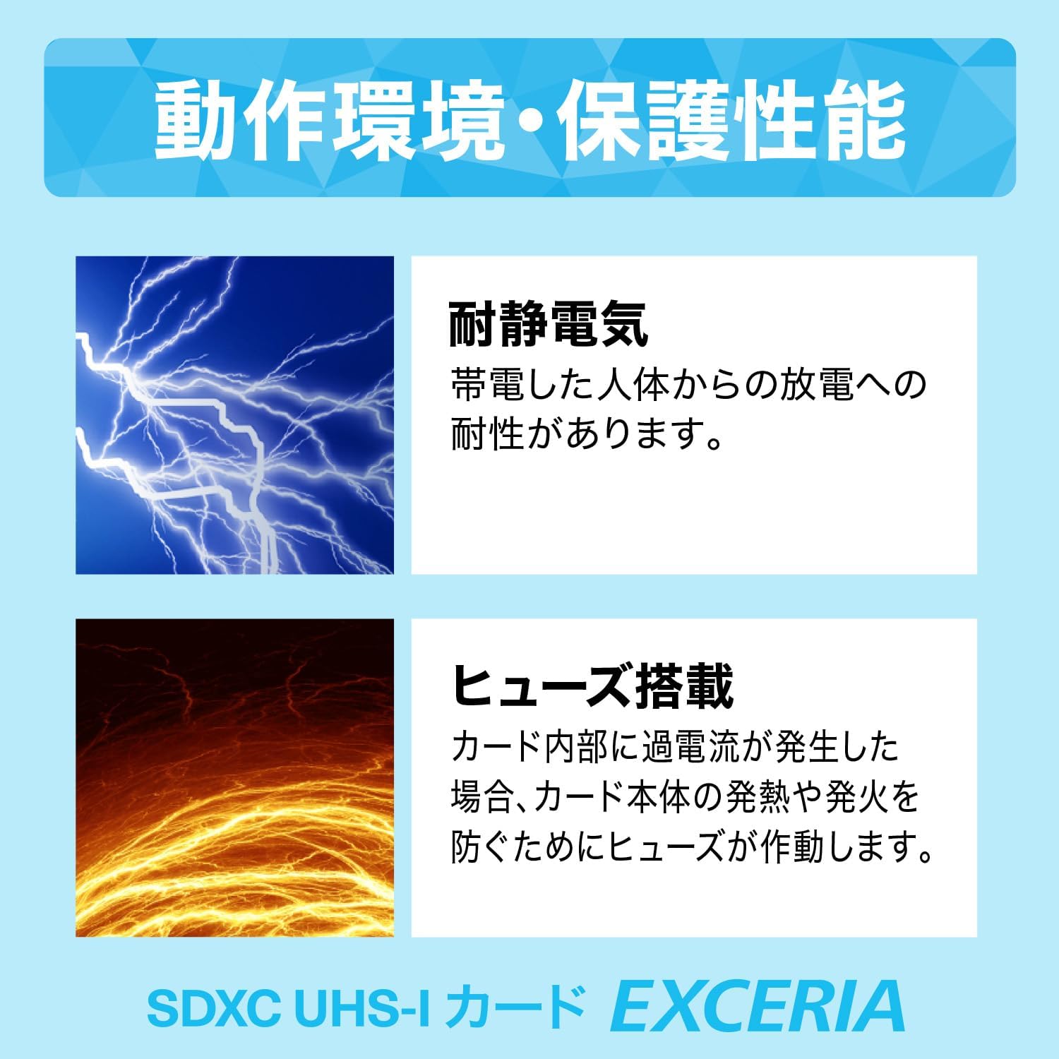 商品画像4