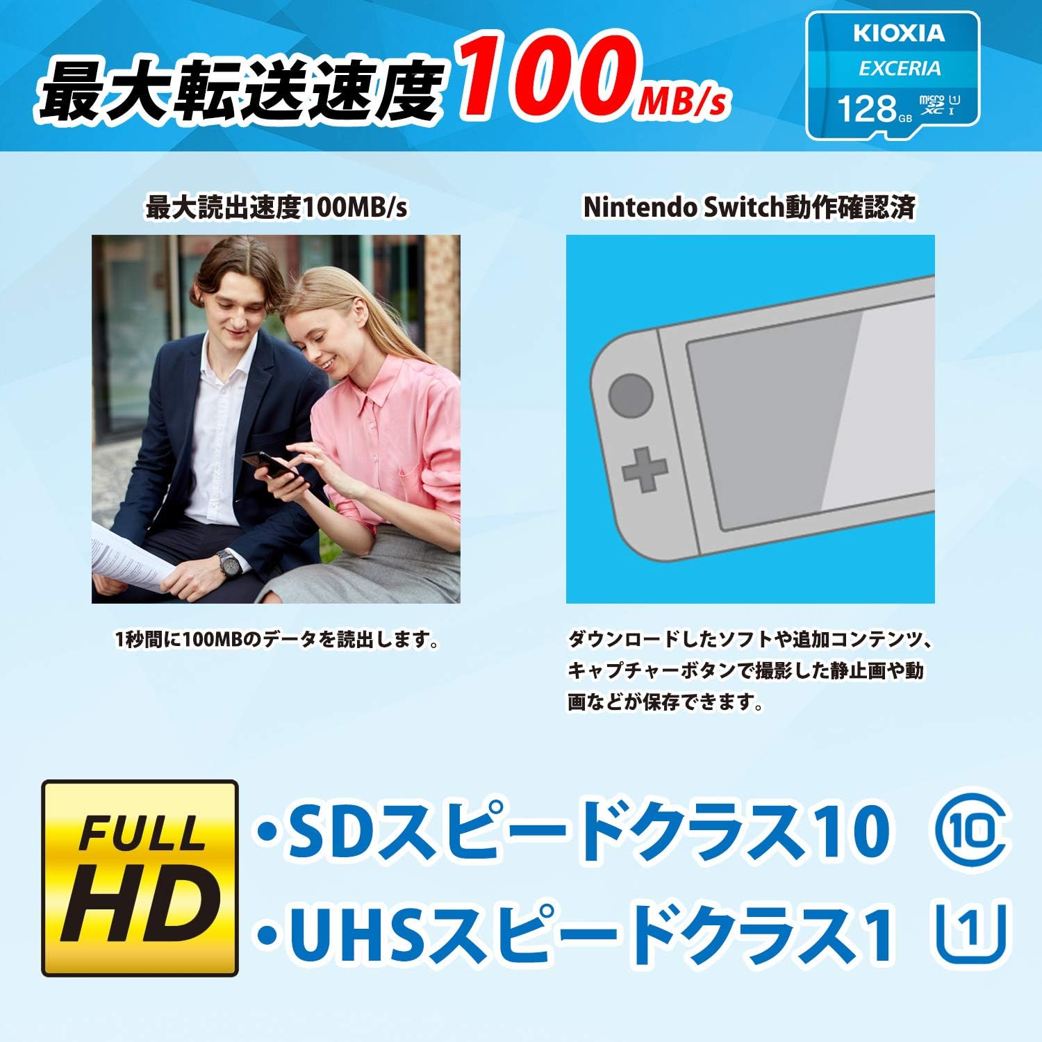 商品画像2