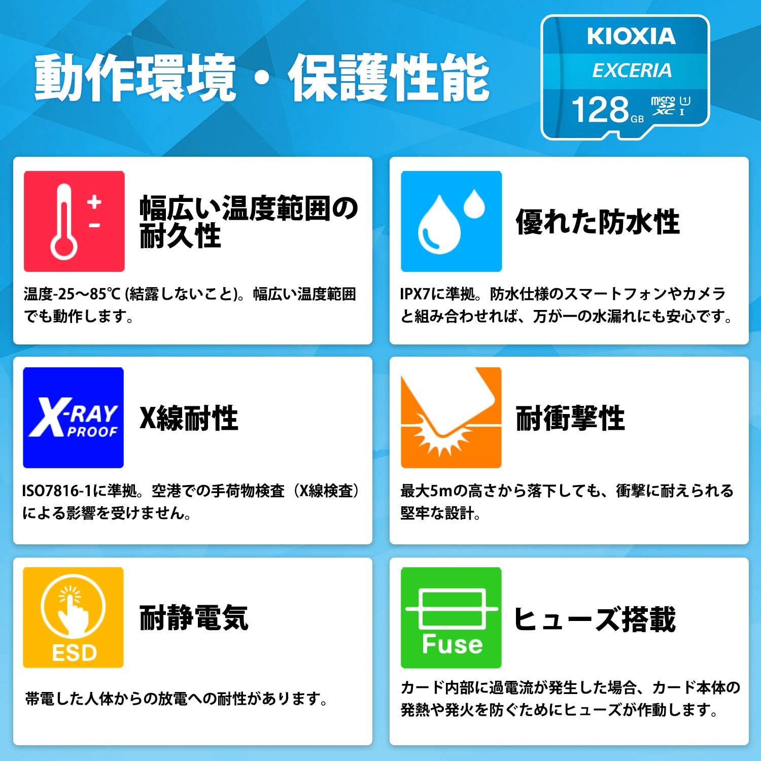 商品画像5
