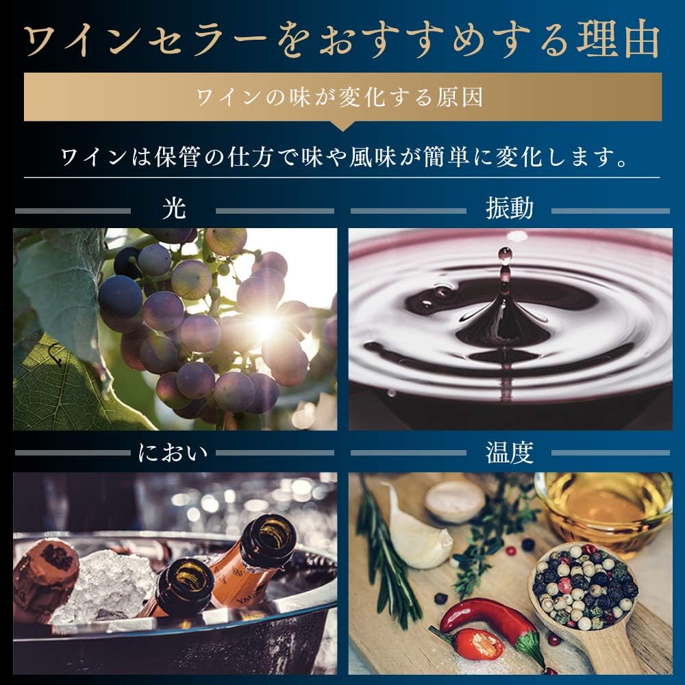 商品画像3