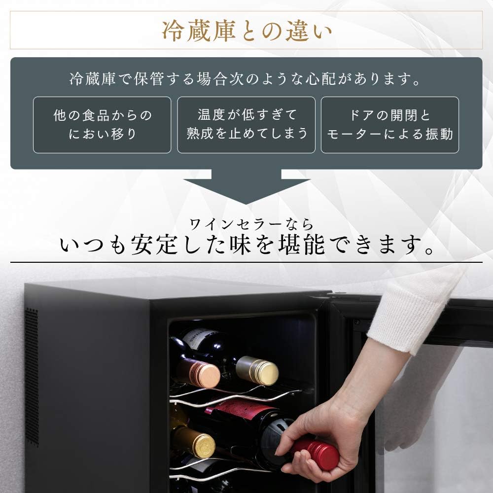 商品画像4